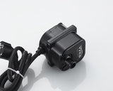 ATV Block Heater - RV Heater